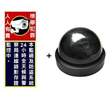 DIY門禁設備~磁力鎖玻璃夾具 U型輔助支架 可夾玻璃最大厚度:13mm 防盜 適用無框玻璃門 台灣精品 歷史價格詳細信息
