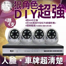 【工廠直營】監視器主機12V 5A變壓器 台灣建興LITEON 帶燈 BSMI認證 監視器攝影機鏡頭主機電源 監控配件 歷史價格詳細信息
