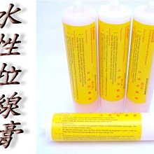 水管通條按壓式抓勾疏通器 歷史價格詳細信息