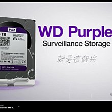 監控專用硬碟 14TB 3.5吋 SATA 降低耗電量 24 小時運作 超耐用 歷史價格詳細信息