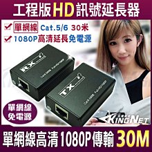 30米輕便工程地質勘探鑽機 單人背包鑽機汽油機動力 土壤檢測取樣 歷史價格詳細信息