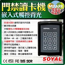室外阻水防曬六類網線 8芯雙絞戶外CAT6千兆監控高速工程網絡線 歷史價格詳細信息