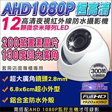 微機監控電機保護器 wjb dzj-a 缺相電動機保護裝置 b-g/zmp-b 歷史價格詳細信息