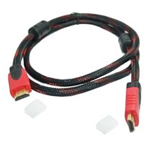 1.5M 程級 2919 VGA訊號線 VGA傳輸線 VGA線 雙磁環 抗干擾 LCD液晶螢幕 1080P 小齊的家 歷史價格詳細信息