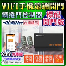 開遠 學校體育場透氣型混合型複合型全塑型水性塑膠跑道 歷史價格詳細信息