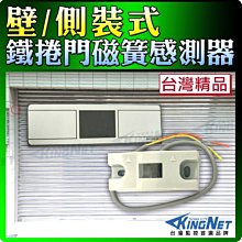 監視器 鐵製支架 旋轉支架 鐵支架 金屬支架 監視器支架 攝影機 支撐架 CCTV 腳架 歷史價格詳細信息