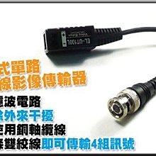 轉換器 Cable Matters 2-Pack XLR to XLR Gender Changer Adapter - 歷史價格詳細信息