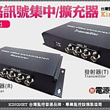 5C-2V 訊號線 5C 2V電視訊號線 5C2V 電視線50台尺 歷史價格詳細信息