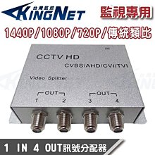 可視變壓器ei57 16v30低頻屏蔽式 歷史價格詳細信息