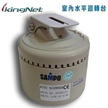 SAMPO 聲寶擴充插座(1插座+2USB)台灣製造-2入 歷史價格詳細信息