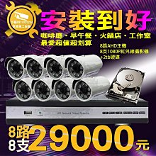 『小蔡單車』美國 drinkmate 多功能 氣泡水機 CO2 瓶 適用 Rhino410 公司貨 歷史價格詳細信息