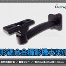 監視器專用旋轉台 超強耐用台灣製 室內水平迴轉台可自動旋轉調整左右旋轉拍攝無死角 歷史價格詳細信息