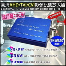5C Cable線 90公分 90CM 電視電纜線 監視器跳接測試 DVR連接線 穩定快速 堅固耐用 F母頭 監視器 歷史價格詳細信息