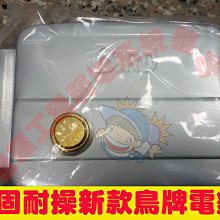 投影機 擴大機 同軸 連接線 RCA 蓮花頭 音源線 AV線 單頭數位 低音炮 SPDIF 線 15公尺 小齊的家 歷史價格詳細信息