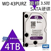 監控專用硬碟 4TB 3.5吋 SATA 降低耗電量 24 小時運作 超耐用 歷史價格詳細信息