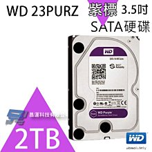 昌運監視器 WD42PURZ (新型號 WD43PURZ) WD紫標 4TB 3.5吋 監控專用(系統)硬碟 歷史價格詳細信息