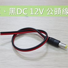 源頭紅黑棒球網戶外練習網打擊網壘球訓練器棒球檔網可攜式 歷史價格詳細信息