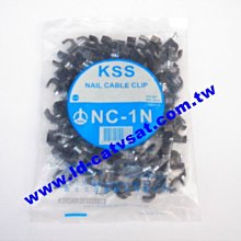 [含發票]5C2V防塵套 防水套 保護套 有線電視接頭 數位天線 電視機 機上盒 選台器 歷史價格詳細信息