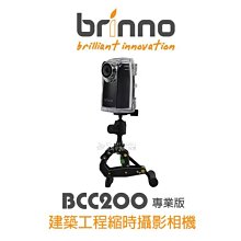 風景攝影 花朵綻放的荷蘭吊橋 (Appleone, 300片, 300-363，日本拼圖) 歷史價格詳細信息