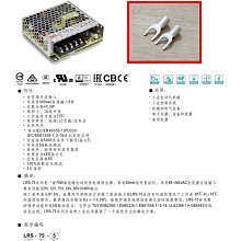 12v集中電源配接器1.5a智能光路由器 集中供電電源自適應1a~2a 歷史價格詳細信息