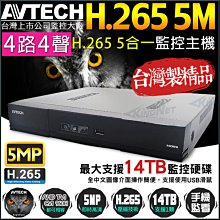 DVR 480P錄音筆 多功能 智能降噪錄音筆 可插TF卡外置記憶體卡 錄音器 支援32GB 16852 歷史價格詳細信息