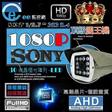 含稅 影馳 GTX750 OC 1GB DDR5 保1個月 12V975 歷史價格詳細信息