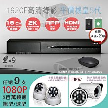 500萬高清1080p自動對焦usb免驅電腦鏡頭內置麥克風網課學 歷史價格詳細信息