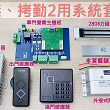 套筒補償器 新型套筒補償器 注填式直埋無推力補償器 歷史價格詳細信息