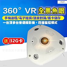 宇煌百貨-蛇管攝影機 蛇管鏡頭 長10米直徑14.5mm usb接頭 LED燈*6 內窺鏡/工業蛇管/夜視_HSD 歷史價格詳細信息