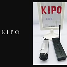 KIPO-電子恆溫紅酒櫃 熱搜款雪茄茶葉冷藏冰吧- 橡木架(12支裝)-NFA027284A 歷史價格詳細信息