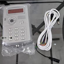 KIPO-電子恆溫紅酒櫃 熱搜款雪茄茶葉冷藏冰吧- 橡木架(12支裝)-NFA027284A 歷史價格詳細信息