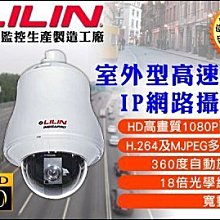 HD路由器 360全千兆無線路由器V5P雙核2100M家用穿墻王雙頻5G光纖寬帶WIFI 歷史價格詳細信息