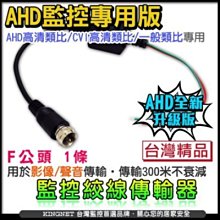 ahd採集卡視頻usb3.0數據ps4錄製1080p高清採集卡盒 歷史價格詳細信息