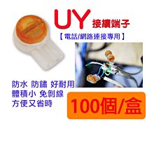 【????uy????一館】義大利進口蕾莉歐甘菊調理滋養液~特價699元/瓶 歷史價格詳細信息
