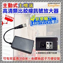 高清HD 500萬 監視器攝影機 戶外防水攝影機 歷史價格詳細信息