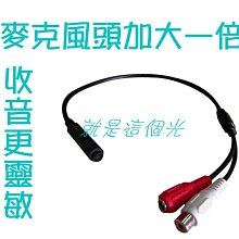 【就是這個光】100米/305米大同網路線 CAT5E UTP 8芯 攝影機連接監控主機 DVR 監視器材 歷史價格詳細信息