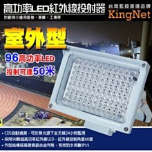 監控防盜 金屬色 美觀大方 開關 開門按鈕 LED指示燈 門禁系列 耐用度高 DC 12V 歐姆龍微動開關 歷史價格詳細信息