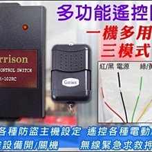 門禁管制系統 無噪音電鎖 門鎖 靜音鎖 靈性鎖 單頭鎖 防盜鎖 社區門鎖 電鎖 自動上鎖 歷史價格詳細信息