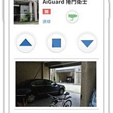 柵欄機防砸雷達 車牌識別柵欄機雷達感應器 79G毫米波雷達地感檢測器 歷史價格詳細信息