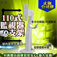 雲蓁小屋【89686-170 手機感應變形遙控車】 戰漂移戰 兒童遙控 汽車機器人 電動玩具 手機APP操控 遙控機器 歷史價格詳細信息