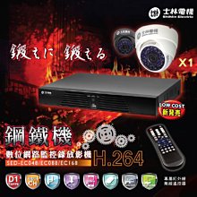 (1機+1紅)Brother HL-L3280CDW 超值商務彩色雷射印表機+原廠紅色碳粉TN-269M 歷史價格詳細信息