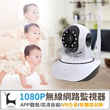 （AI自習室）10.36寸超清大屏學習平板早教機中學小學同步護眼 歷史價格詳細信息