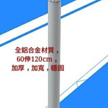 鋼管腳-活動輪-固定腳-升降椅-洽談椅-專櫃台椅-會議椅-電腦椅-辦公椅 吧台椅 美容椅 工作椅 診療椅 餐椅 休閒椅 旋轉椅 高腳椅  吧檯椅-T316-2 歷史價格詳細信息