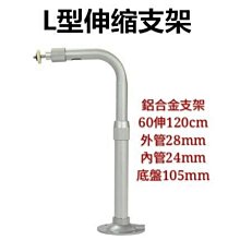 鋼管腳-活動輪-固定腳-升降椅-洽談椅-專櫃台椅-會議椅-電腦椅-辦公椅 吧台椅 美容椅 工作椅 診療椅 餐椅 休閒椅 旋轉椅 高腳椅  吧檯椅-T316-2 歷史價格詳細信息