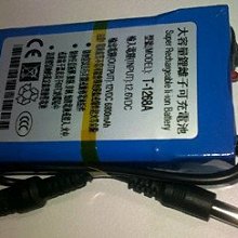 可充電鋰離子dmw-bmb9數位相機適用於  pan fz40k fz45k 歷史價格詳細信息