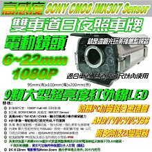 頭罩電動車騎車防風頭帽子女冬季保暖頭套防寒面罩護臉罩騎行頭罩口罩 歷史價格詳細信息