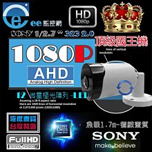 槍型控魚器彩鈦色鋁合金304不銹鋼材質魚夾夾魚鉗控魚器控魚鉗鐵板工具 歷史價格詳細信息