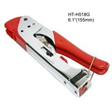 全新 HT-516A 原廠台灣製 可調整皺縮F頭壓接鉗 適用有線電視專用皺縮F頭12-37mm 長短接頭皆通用 歷史價格詳細信息