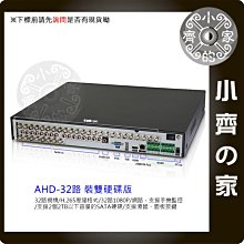 小齊的家DVR-S9104 9205晶片 四路4音 影像擷取卡監視卡PCI介面 120張/秒HALF D1支援XP遠端 歷史價格詳細信息
