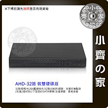 小齊的家DVR-S9104 9205晶片 四路4音 影像擷取卡監視卡PCI介面 120張/秒HALF D1支援XP遠端 歷史價格詳細信息